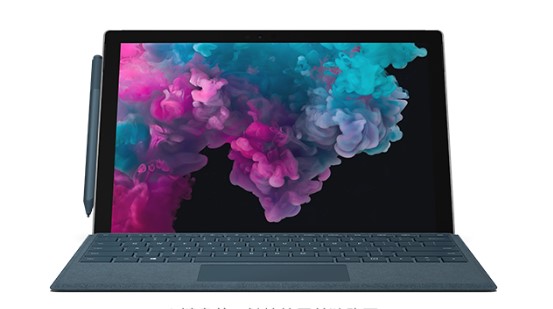 晋源从 Mac 切换到 Microsoft Surface